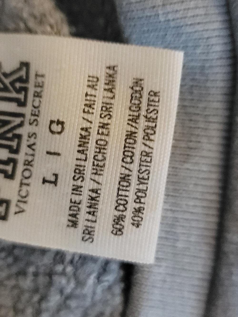 Victoria's Secret Gray Sweatshirt with Sequin New England PatriotsLogo - Picture 5 of 5